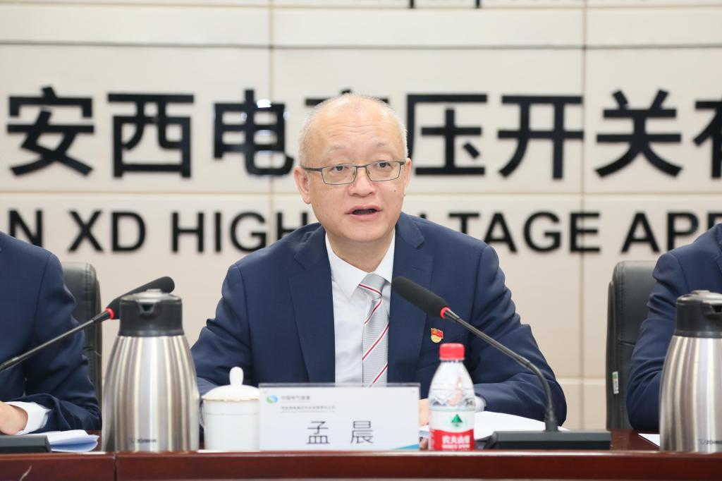 궨ĿµÄÓªÉú³¤ óÆÐÐʵ¸ÉÓ¼ÌÐø | ×ðÁú¿Ê±ÕÙ¿ªÈý½ìÈý´ÎÖ°¹¤´ú±í´ó»áôß 2024ÄêËêÇé¾Û»á