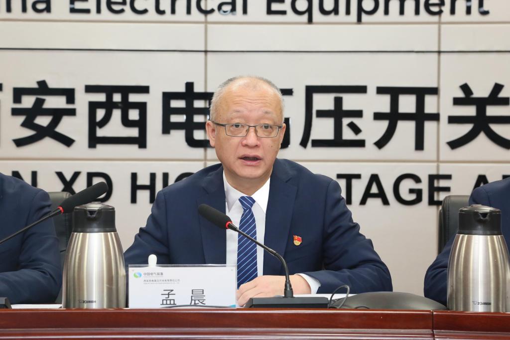 µ³½¨ÒýÁ콨й¦ ÄýÐľÛÁ¦µÇÐÂ¸ß | ×ðÁú¿Ê±µ³Î¯ÕÙ¿ª2024Äêµ³½¨ÊÂÇé¾Û»á¡¢µ³·çÁ®Õþ½¨ÉèºÍ·´ÃÓÀÃÊÂÇé¾Û»áôß¾¯Ê¾½ÌÓý´ó»á